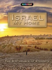 Israel My Home