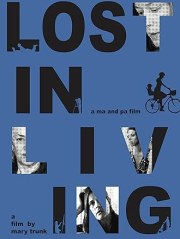 Lost in Living