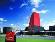 Owens Corning: A History