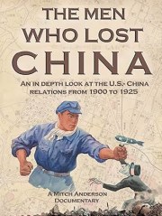 The Men Who Lost China