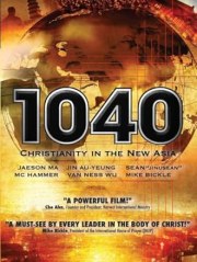 1040: Christianity in the New Asia