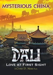Dali: Love at First Sight