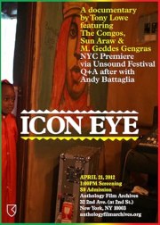 Icon Eye