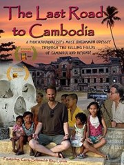 The Last Road to Cambodia