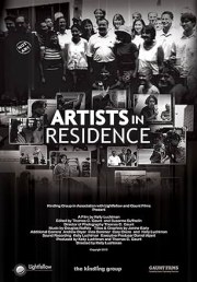 Artists in Residence: The Story of the Acme Artists Community