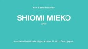 Interview with Shiomi Mieko