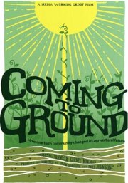 Coming to Ground