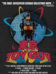 Tokyo Toy Guy