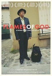 Flames of God