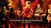 Children of Enlightenment
