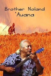 Brother Noland 'Auana