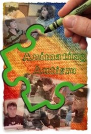 Animating Autism