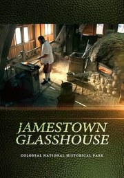 Jamestown Glasshouse