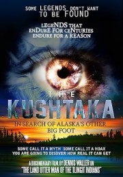 In Search of the Kushtaka