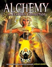 Alchemy: The Egyptian Connection