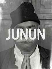 Junun