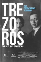 Trezoros: The Lost Jews of Kastoria