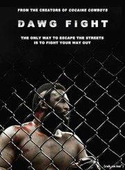Dawg Fight