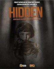 Hidden