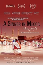 A Sinner in Mecca