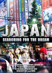 Japan: Searching for the Dream