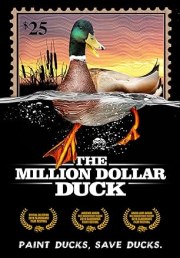 The Million Dollar Duck