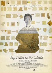 My Letter to the World
