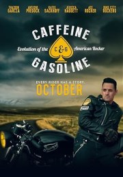 Caffeine and Gasoline: Evolution of the American Rocker