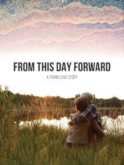 From This Day Forward