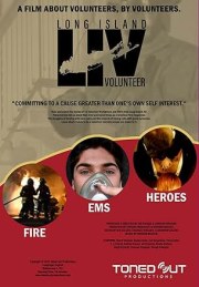 Long Island Volunteer