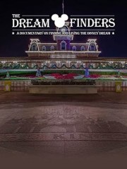 The Dreamfinders