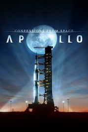 Confessions from Space: Apollo