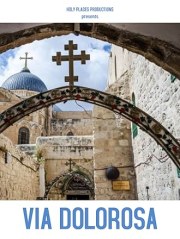Via Dolorosa