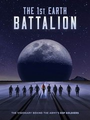 The 1st Earth Battalion