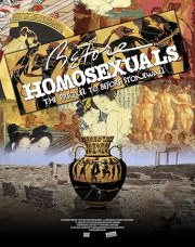 Before Homosexuals