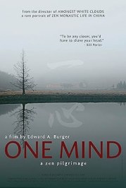 One Mind