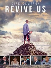 Revive Us