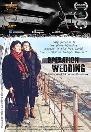 Operation Wedding