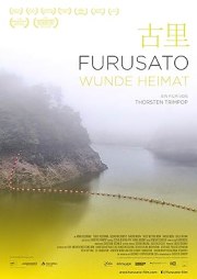 Furusato
