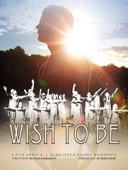 Wish to Be