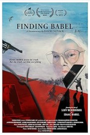 Finding Babel