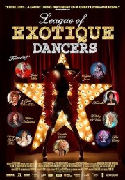League of Exotique Dancers