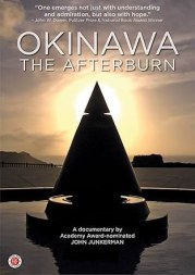 Okinawa: Urizun no ame