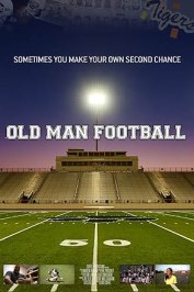 Old Man Football