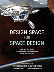 Design Space for Space Design