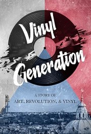 Vinyl Generation