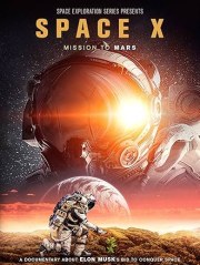 Space X: Mission to Mars