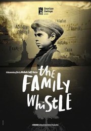 The Family Whistle