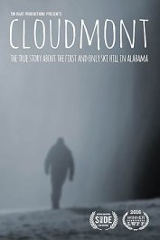 Cloudmont