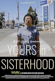 Yours in Sisterhood